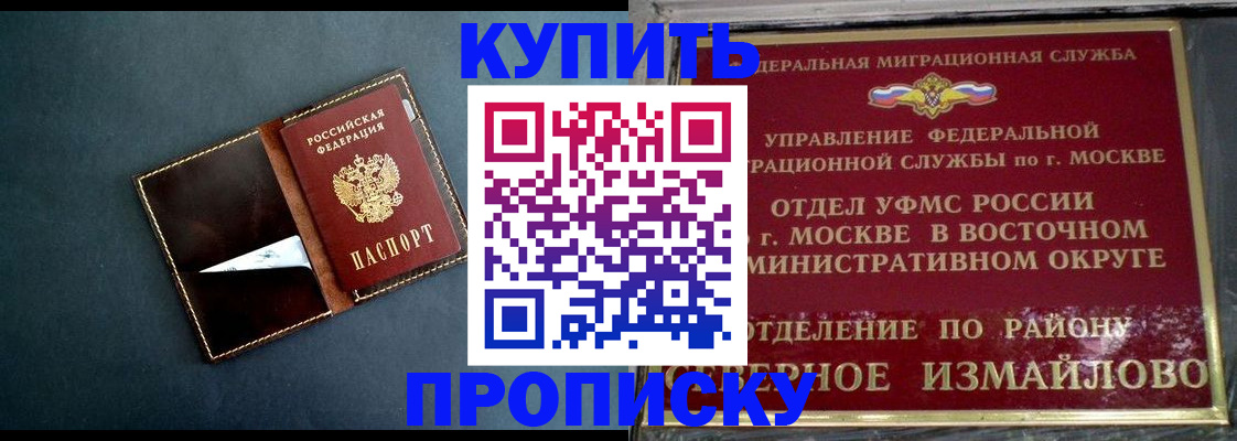 форма 3 в Губкине